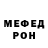 APVP мука Kvicken