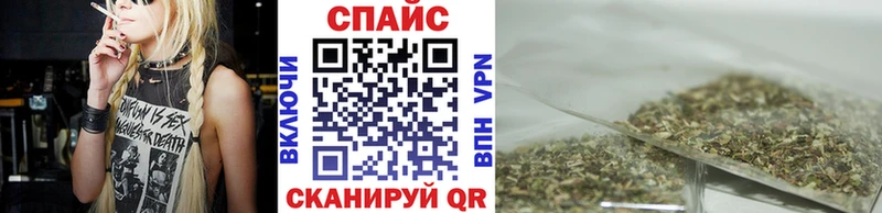 где можно купить наркотик  Мамадыш  omg онион  БУТИРАТ буратино 