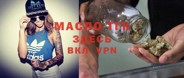 гидропоника Лихославль