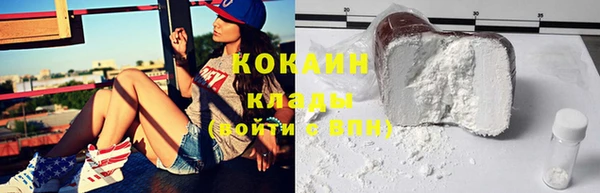 мдпв Липки