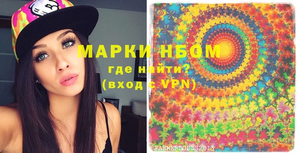 гидропоника Лихославль