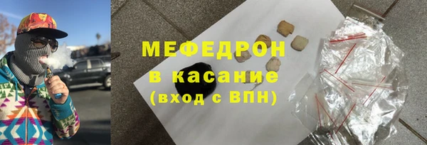 мдпв Липки
