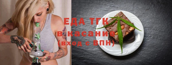 мдпв Липки