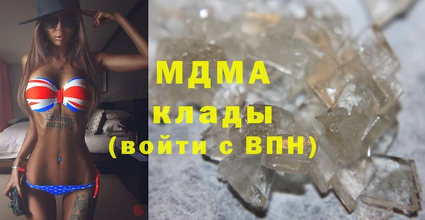 гидропоника Лихославль
