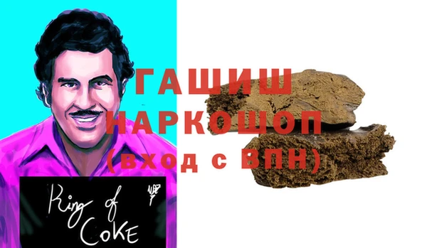 гидропоника Лихославль
