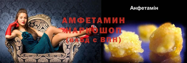 мдпв Липки
