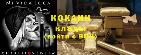 гидропоника Лихославль