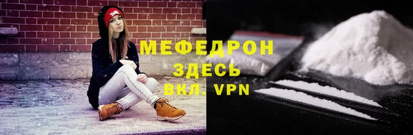 мдпв Липки