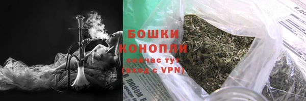 гидропоника Лихославль