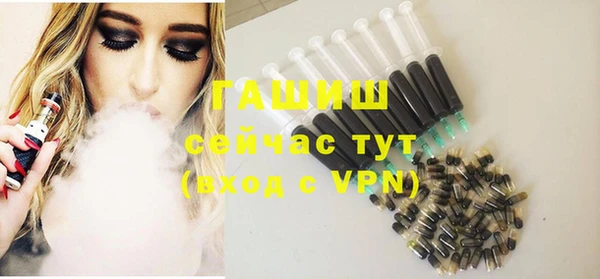 гидропоника Лихославль