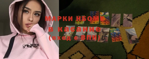 мдпв Липки