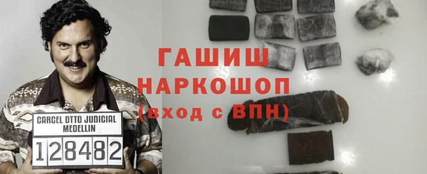 гидропоника Лихославль