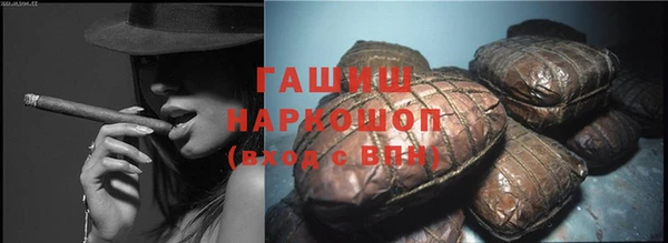 наркотики Лабытнанги