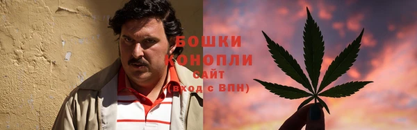наркотики Лабытнанги