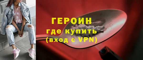 мдпв Липки