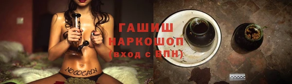 мдпв Липки