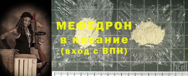 гидропоника Лихославль