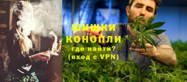 герыч Лиски
