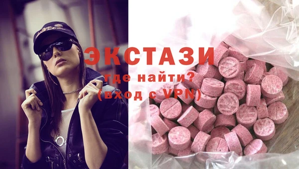 гидропоника Лихославль