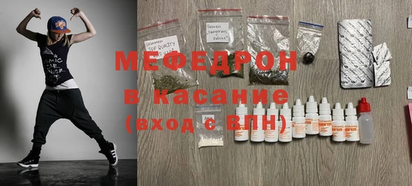 мдпв Липки
