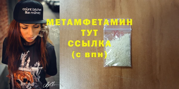 гидропоника Лихославль