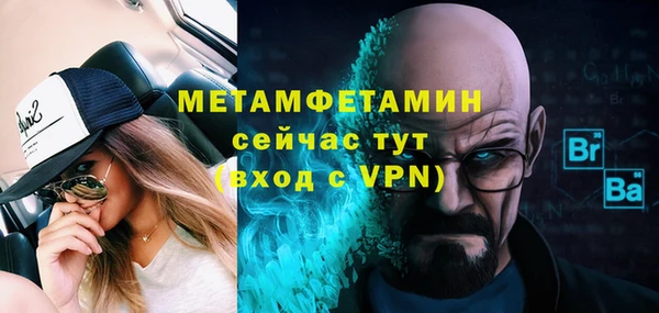 наркотики Лабытнанги