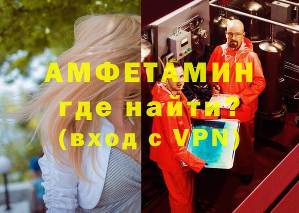 прущая мука Ладушкин