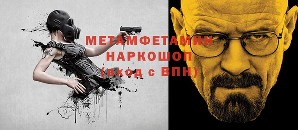 гидропоника Лихославль