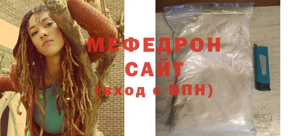 мдпв Липки