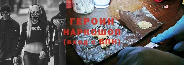 прущая мука Ладушкин