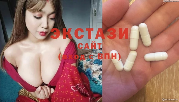 мдпв Липки