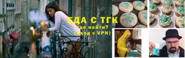мдпв Липки