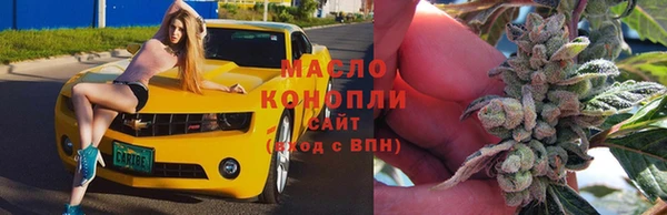 герыч Лиски