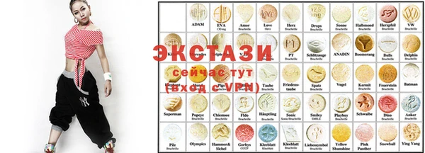 мдпв Липки