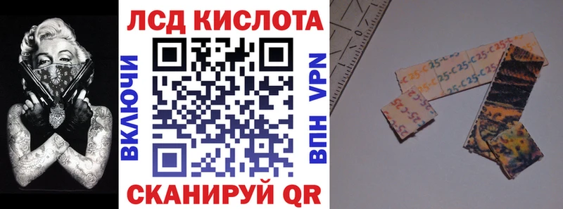 Марки NBOMe 1,8мг  купить наркотики цена  Мамадыш 
