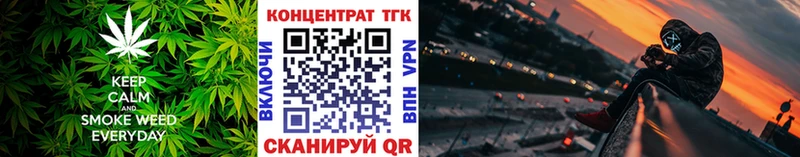 блэк спрут как зайти  Мамадыш  ТГК THC oil  купить наркоту 