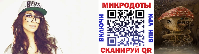 сколько стоит  Мамадыш  Галлюциногенные грибы Psilocybine cubensis 